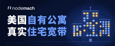 VIRCS真实美国住宅家宽